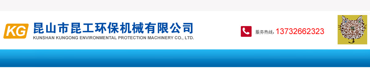 河北本辰科技有限公司
